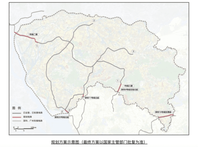 加强与广深互联互通，东莞轨道交通最新规划14条线路、6条延伸线