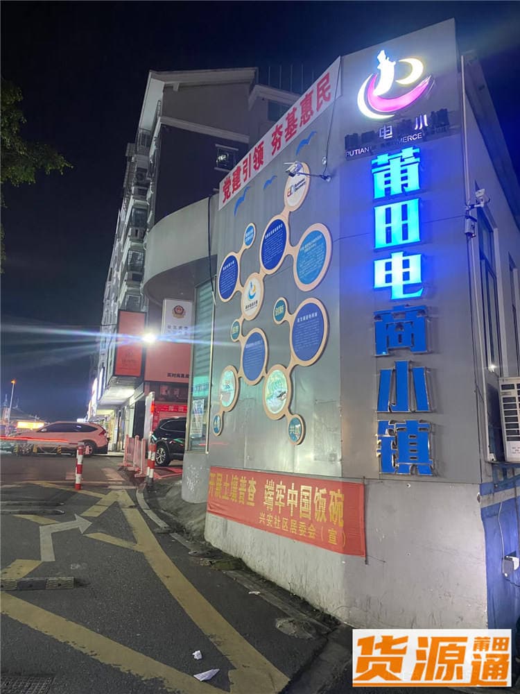 莆田椰子的保鲜秘籍：如何储存，不易坏？