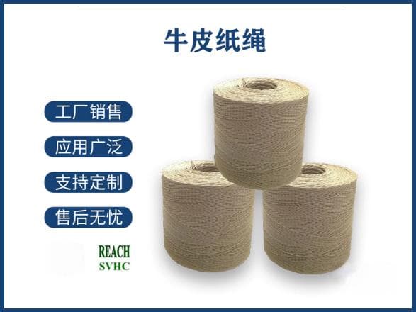 全面了解不同填充绳型号，选择最合适的绳索