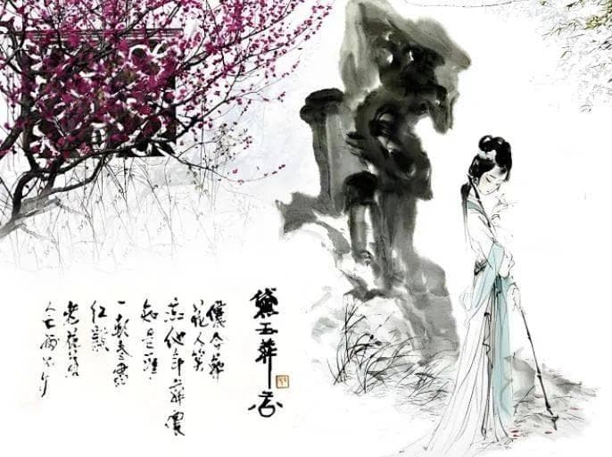 《红楼梦》中的三次葬花