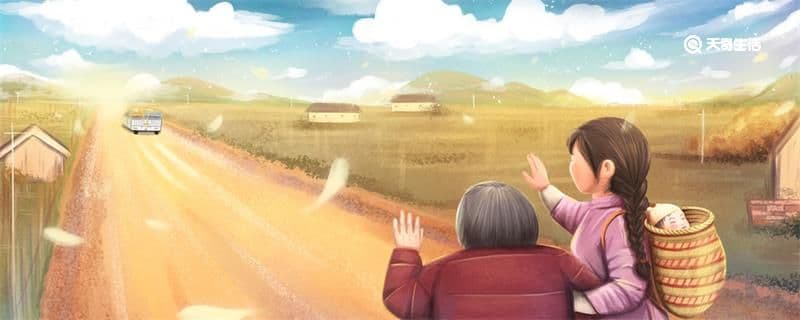 会者定离一期一祈：佛教用语中的离别智慧