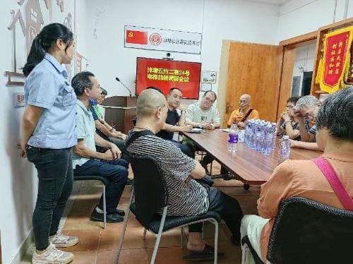 广州荔湾昌华街道探索网格解纠模式，打造纠纷调解阵地