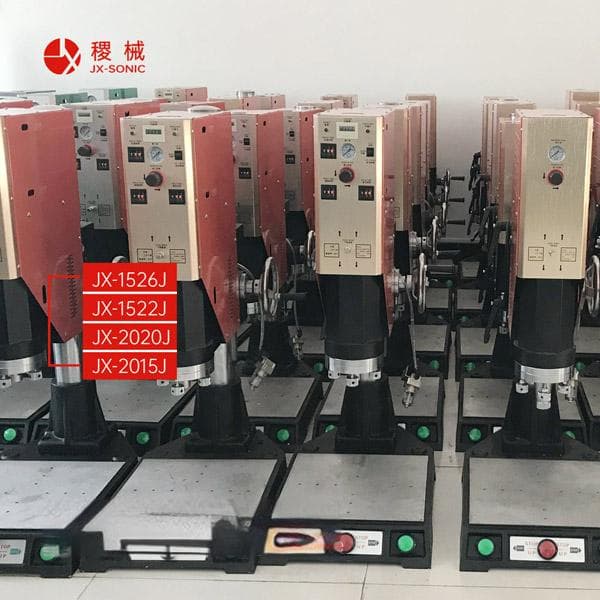 如何调整焊接参数以确保质量
