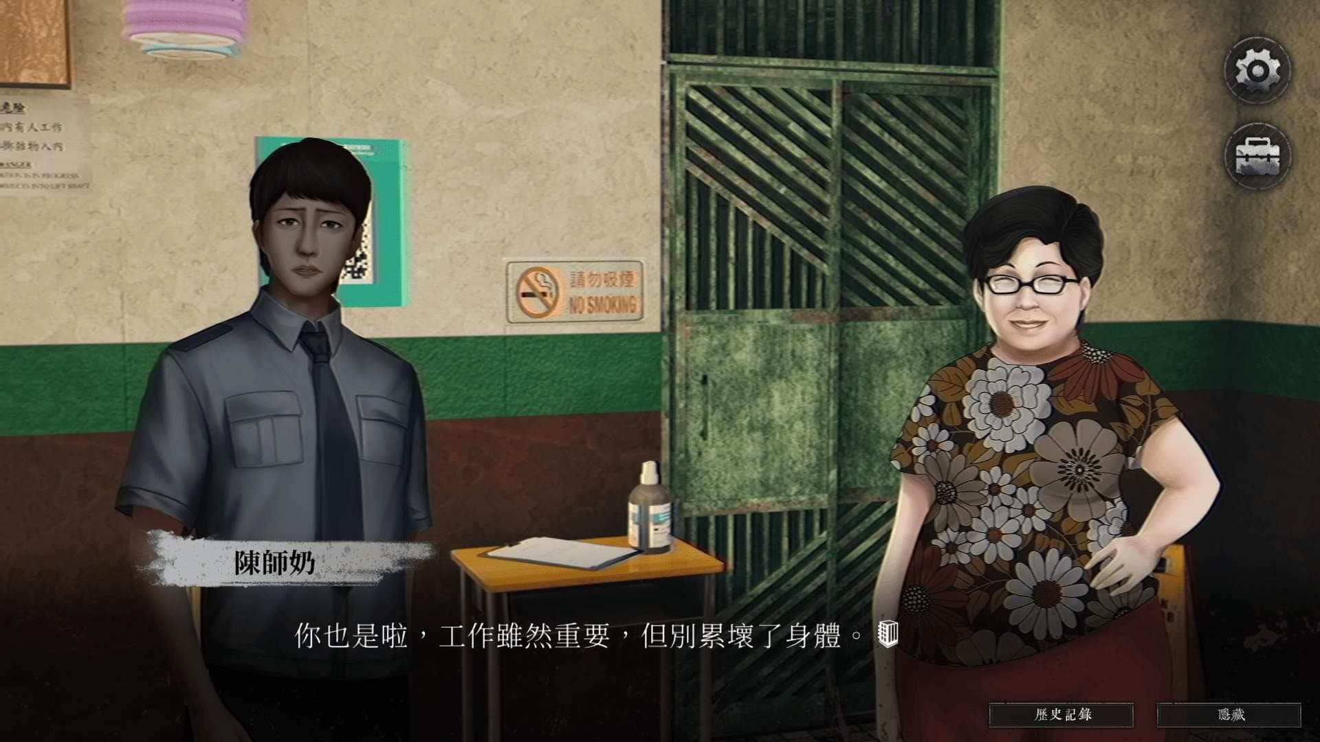 《猛鬼大厦2》港式恐怖叙事的文化突围与人性叩问