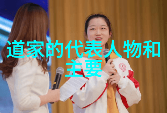 通过不断重复九字真言我们能否培养更积极的思考模式
