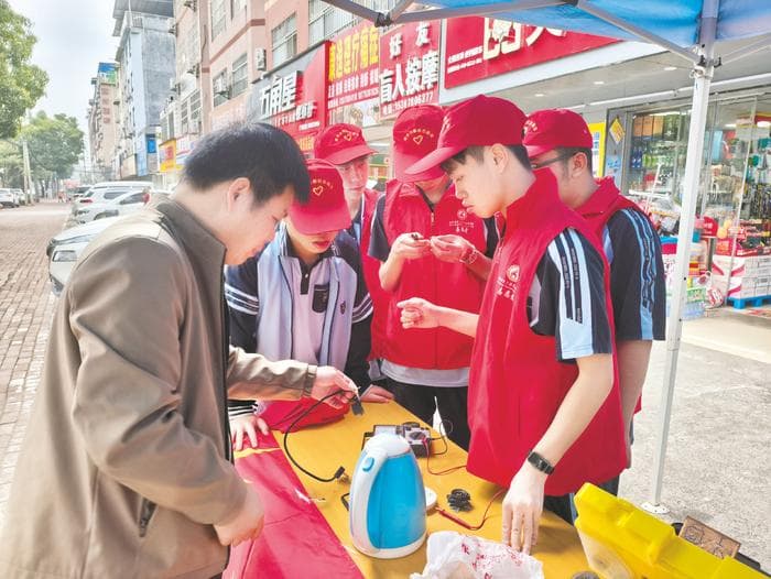 弘扬雷锋精神 争做时代新人
