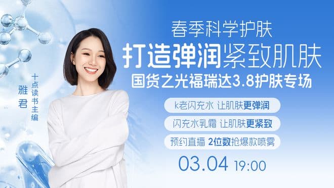 疯涨的黄金，受骗的年轻人