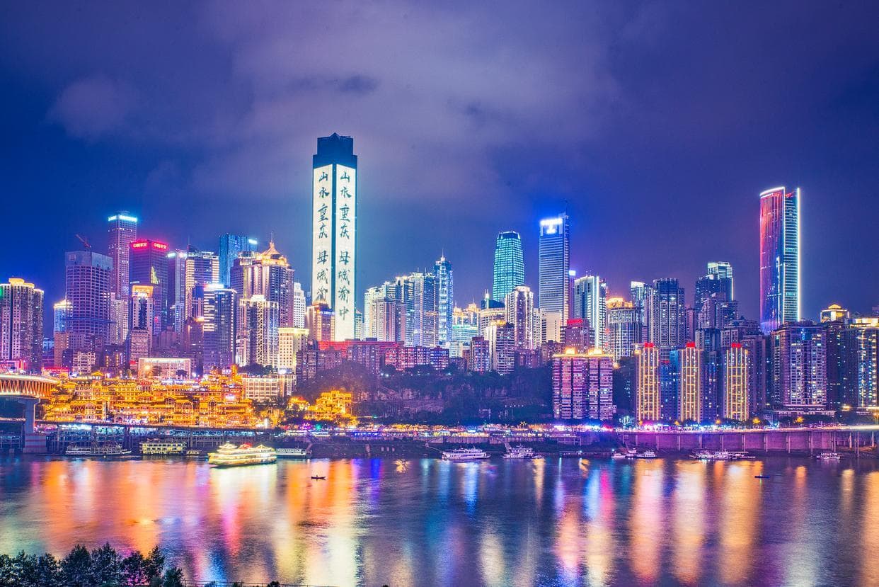 重庆鲜食攻略：十款必尝土特产，领略火锅之都的风味之旅