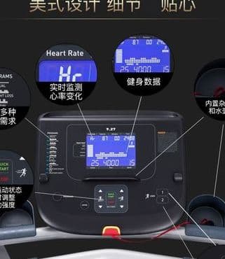 跑步机使用全攻略：从mode功能到购买指南