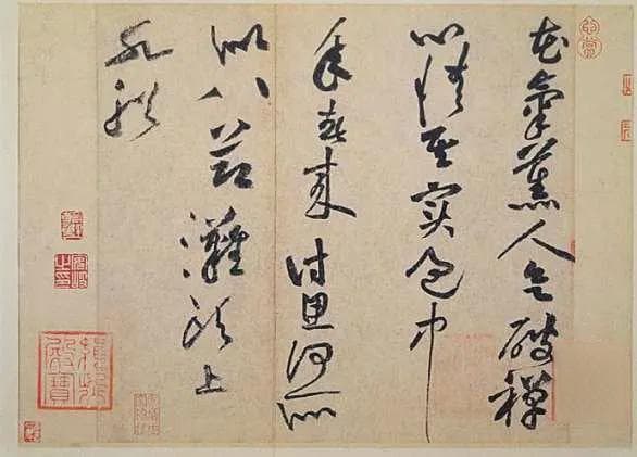 黄庭坚｜禅书一体的破与立