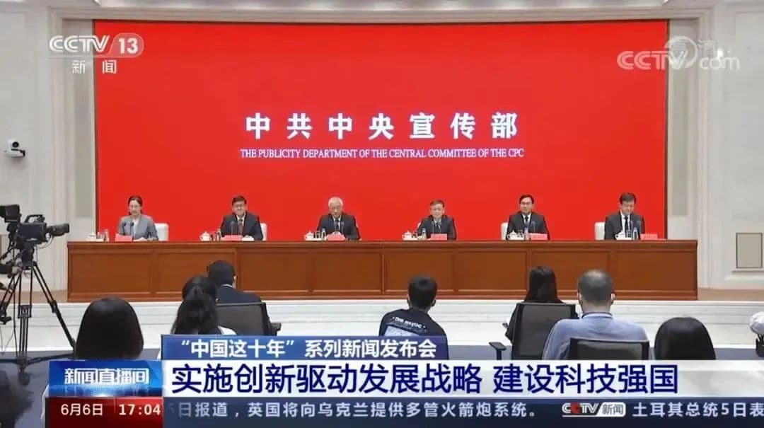 中国干细胞研究跻身世界前列，多项政策助力产业发展