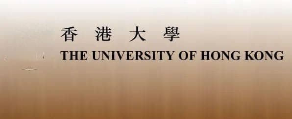 重磅！香港大学拟推出4年制临床医学项目！毕业就能在港行医，年薪 80 万起！