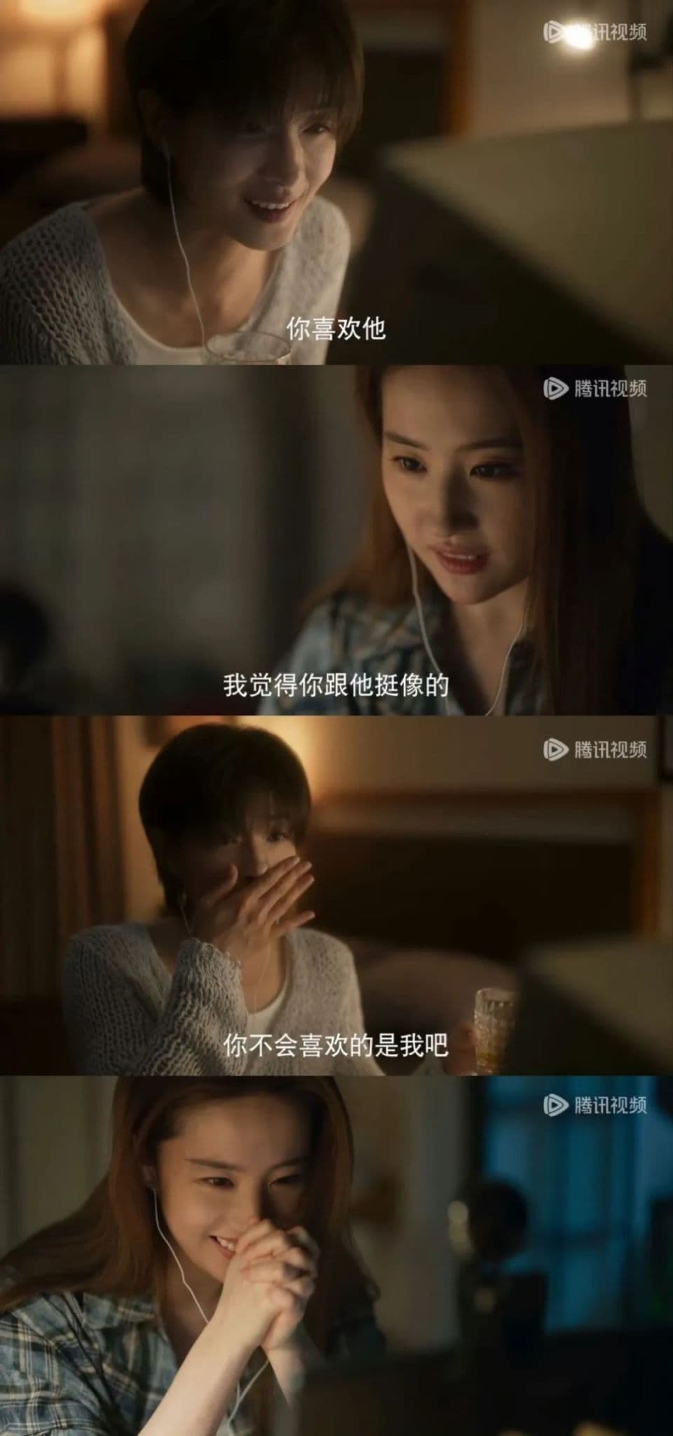 因为《玫瑰的故事》，她又翻红了