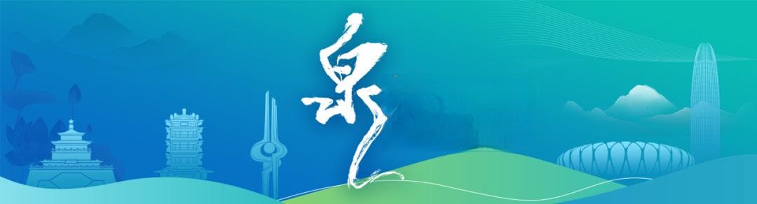 三月三，上春山！千佛山庙会攻略来了！