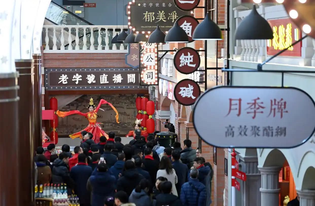 老字号破局：从“翻红”到“长红”需跨越多个“两难困境”