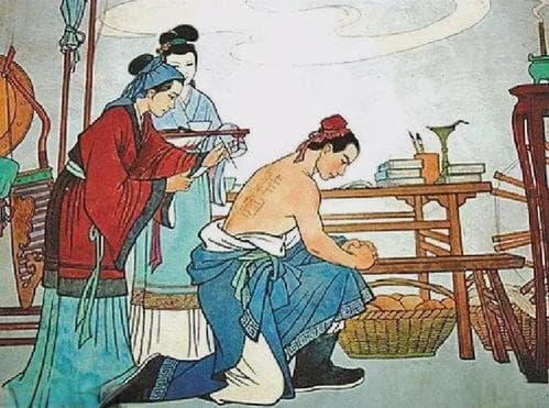 岳飞的生平与事迹