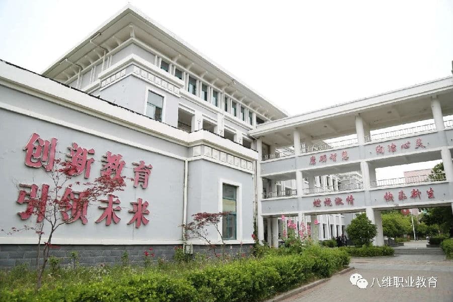 参加人工智能培训需要注意哪些事项？