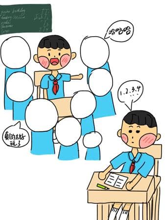 孩子有这几种情况，爸妈要警惕孤独症！