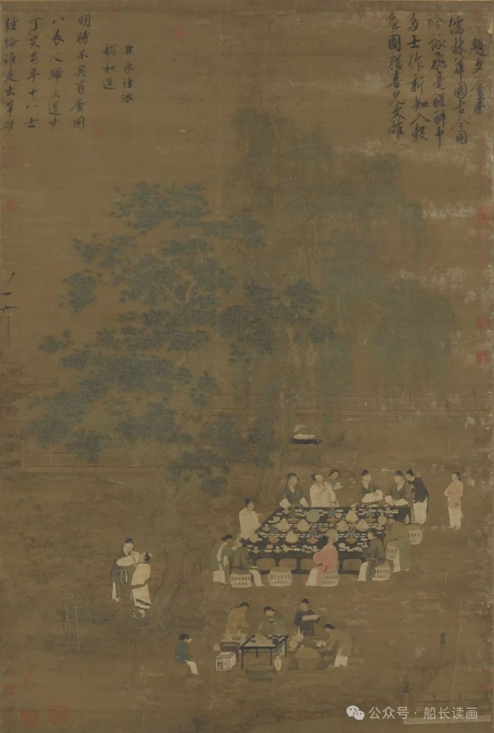 极致风流：兰亭集序刻石的千年传奇，定武兰亭谱系和存世版本