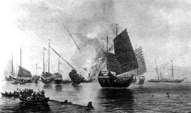 浅析中国近代屈辱史的开端——第一次鸦片战争的历史背景