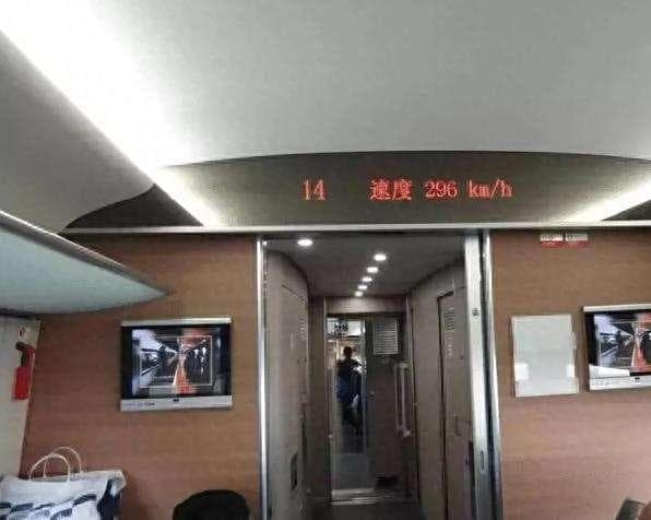 高铁时速是350公里，为啥一千公里路就只需要6个小时？长知识了