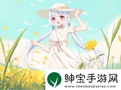 DNF角色服装搭配推荐及