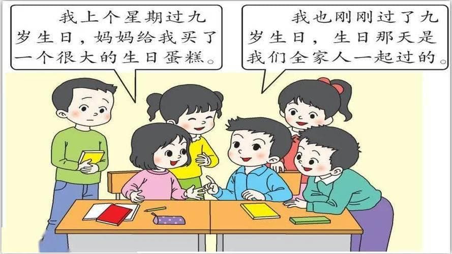如何写出惊艳四座的故事续写：从零开始的续写技巧指南！