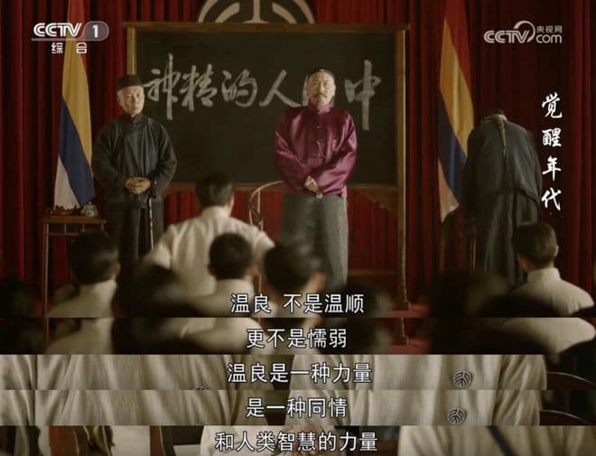 中国人的精神密码，早就藏在这本绝美的书里
