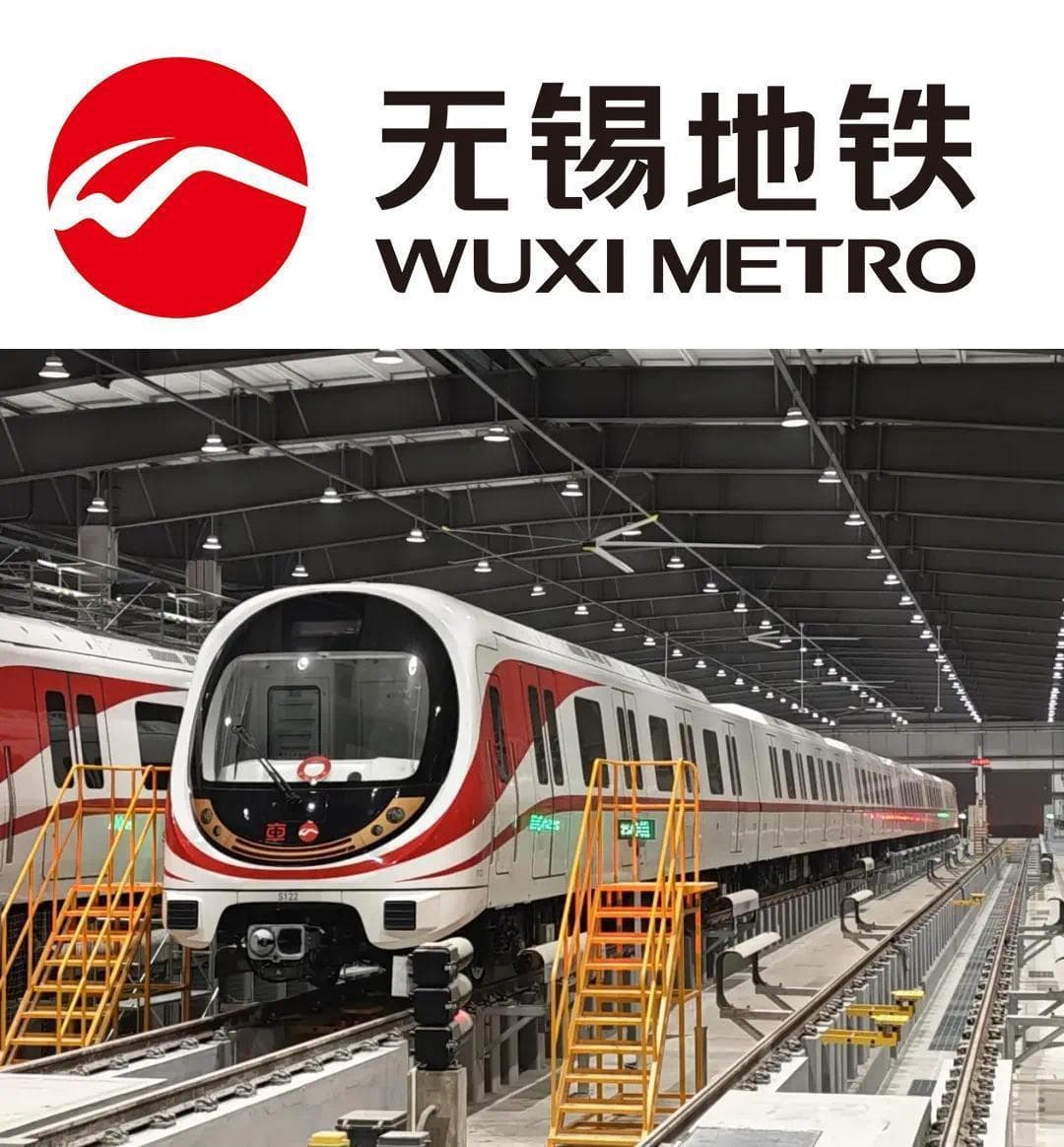 无锡地铁老人优惠保持现状，60岁以上可享5折