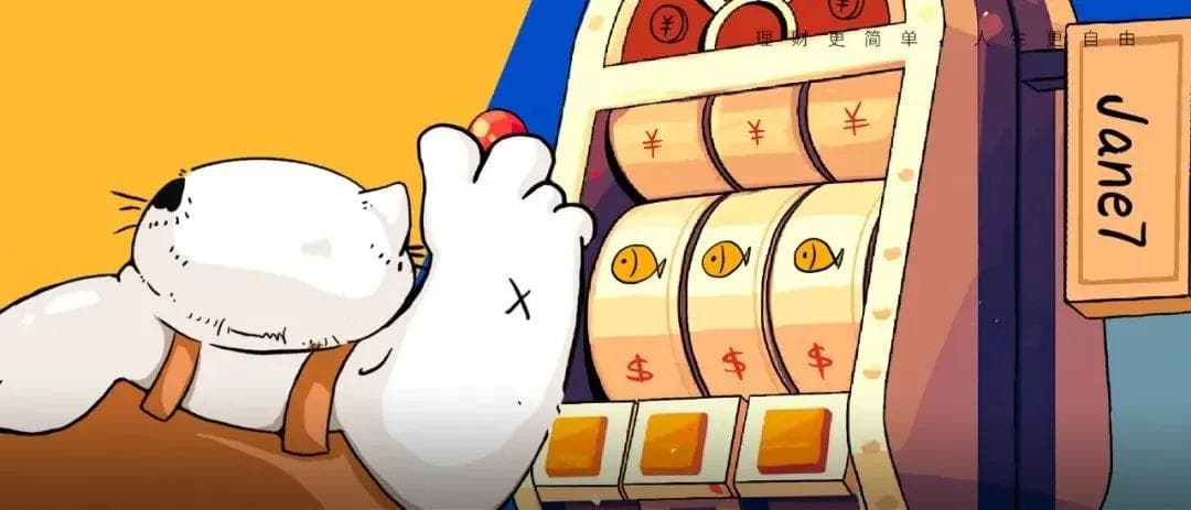 5万→3500万，普通人“一夜暴富”的传奇故事