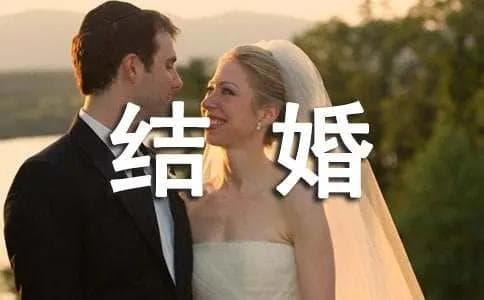 精选四季结婚对联，传统祝福尽在其中