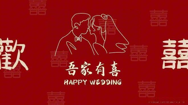 属鼠和十二生肖婚姻配对详解