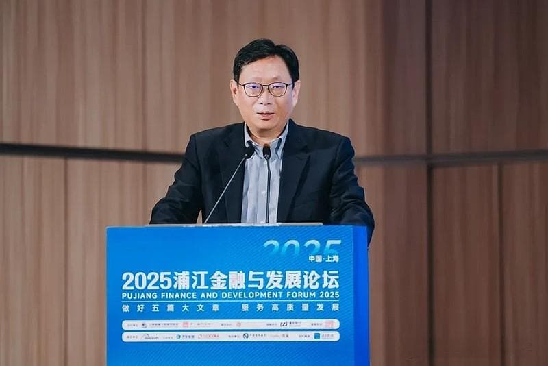 曾刚：锚定五大重点，加速推动银行业科技金融创新