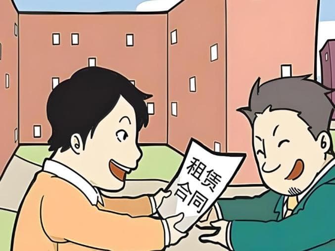 房屋租赁合同到期后一方继续使用，合同效力及租金如何认定？