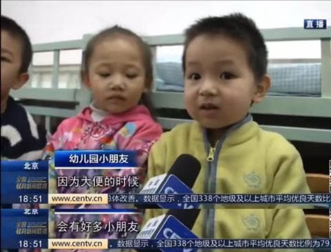 80%的孩子不愿在幼儿园大便，原因和对策家长必知