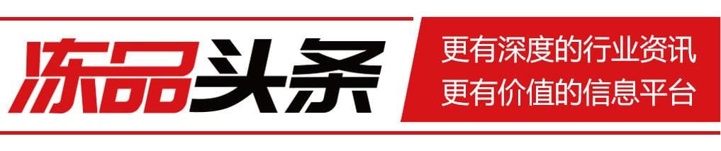 一吨暴涨8000元还缺货，鱿鱼价格突涨背后，还有哪些产品在猛涨？