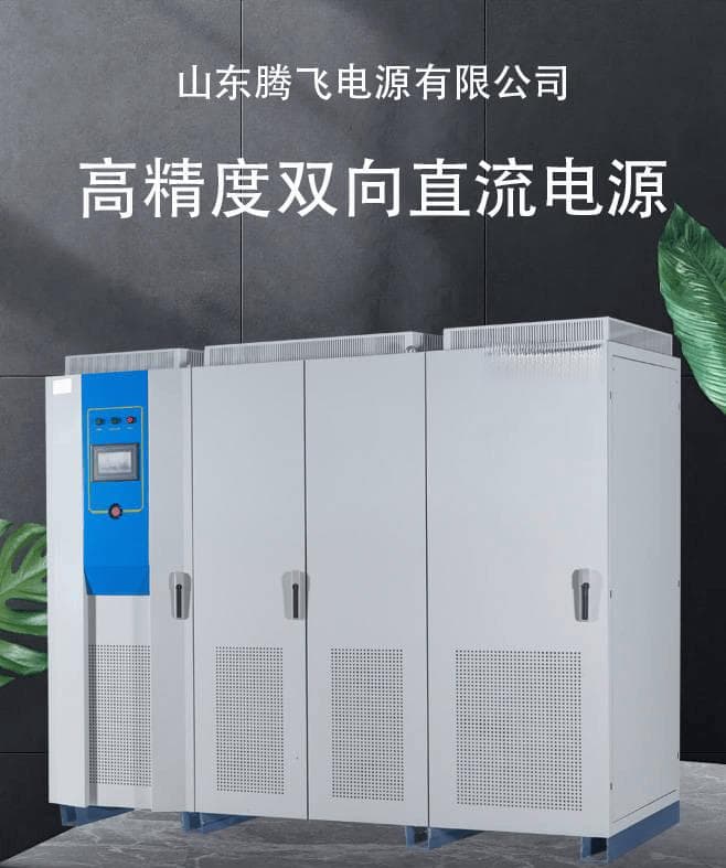生活中无处不在的直流电：从家庭电器到交通工具的应用解析