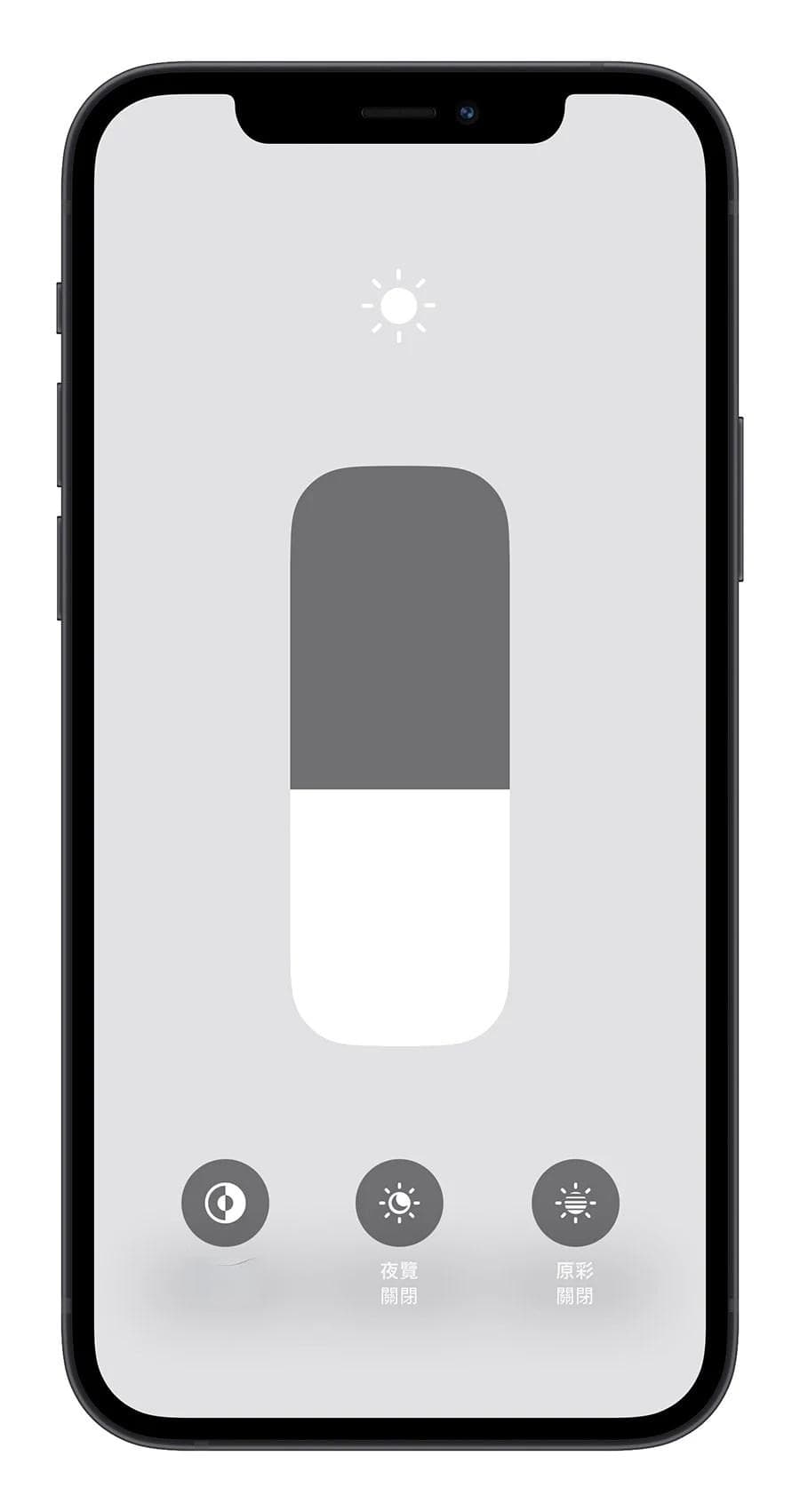 iPhone看久了眼睛疲劳不舒服？这8大护眼功能请打开