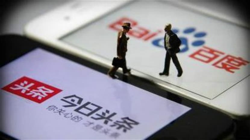 透过真实案例解密互联网大厂竞业限制纠纷之百度