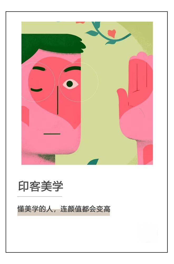 方大同离世，一代人的“青春意难平”
