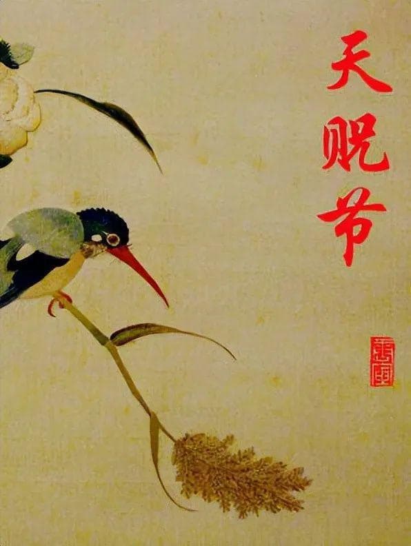 六月初六“天贶节”，记住：1要补，2要吃，3要忌，莫忘传统习俗