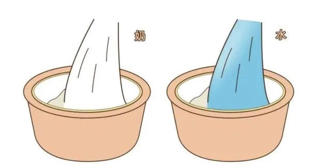 做了一天的攻略才敢告诉你：用奶冲泡米粉竟然有错？
