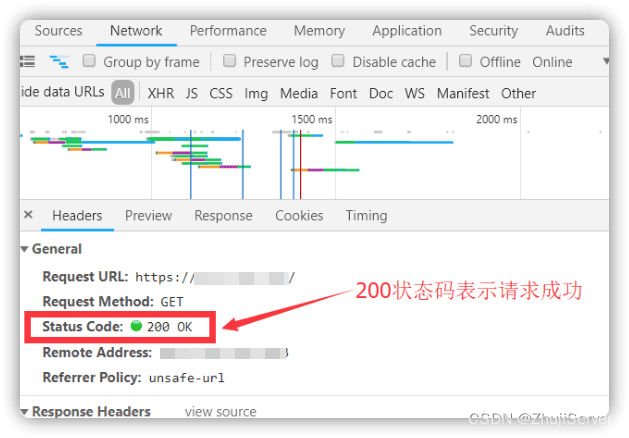 深入理解HTTP状态码：意义、用途及常见分类