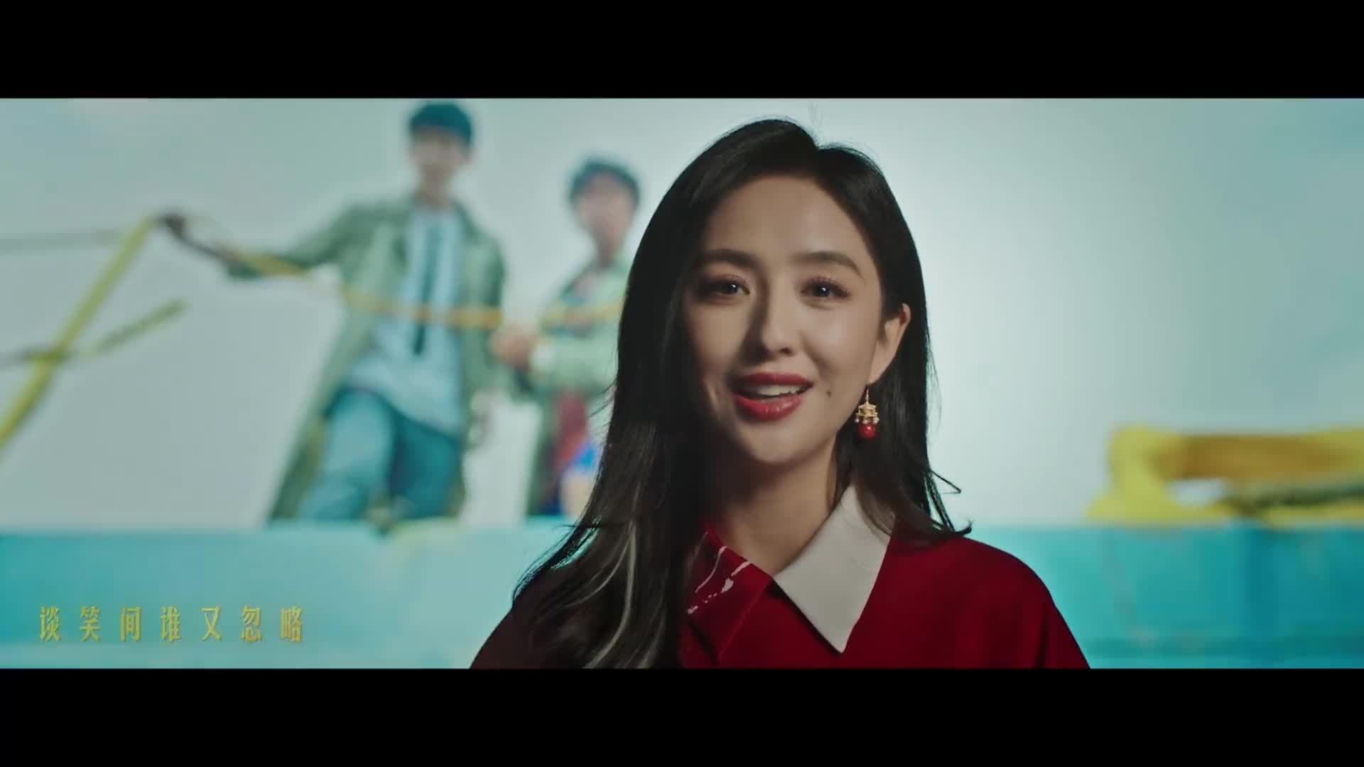 十年《唐探》金曲，藏着太多小秘密！