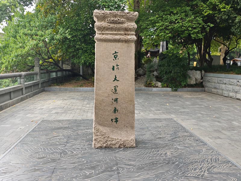 杭州历史文化街区个人自由行全攻略