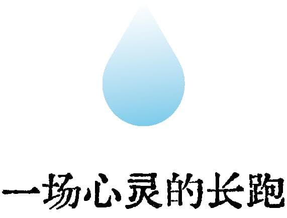 新手咨询师如何从0开始建立职业基础