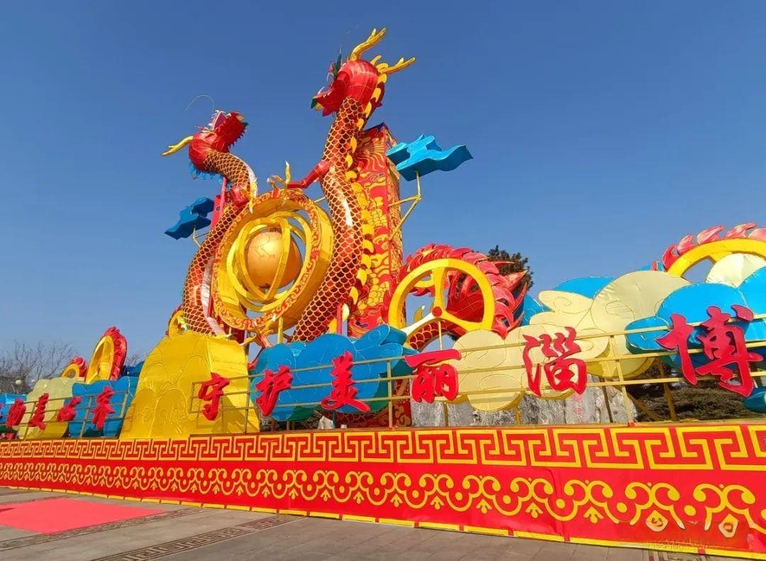 没想到吧？淄博人是这样过年的！