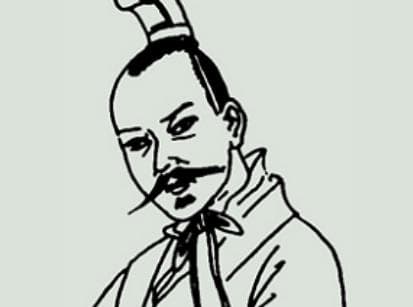东晋王朝的短暂统治者——司马丕