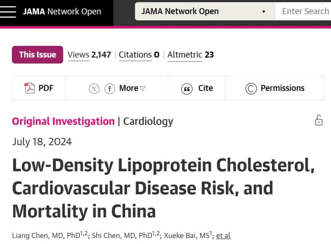 心血管疾病死亡率与LDL-C水平的关系：中国437万人研究揭示重要发现