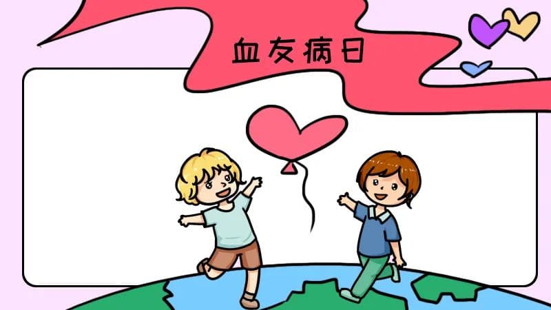 这种病，会使人变成“玻璃人”丨健康总动员